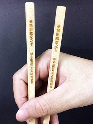 原木筷/木筷/筷子/木制餐具/雷射雕刻