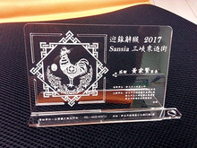 奖牌 压克力造型奖牌 木制奖牌 礼赠品
